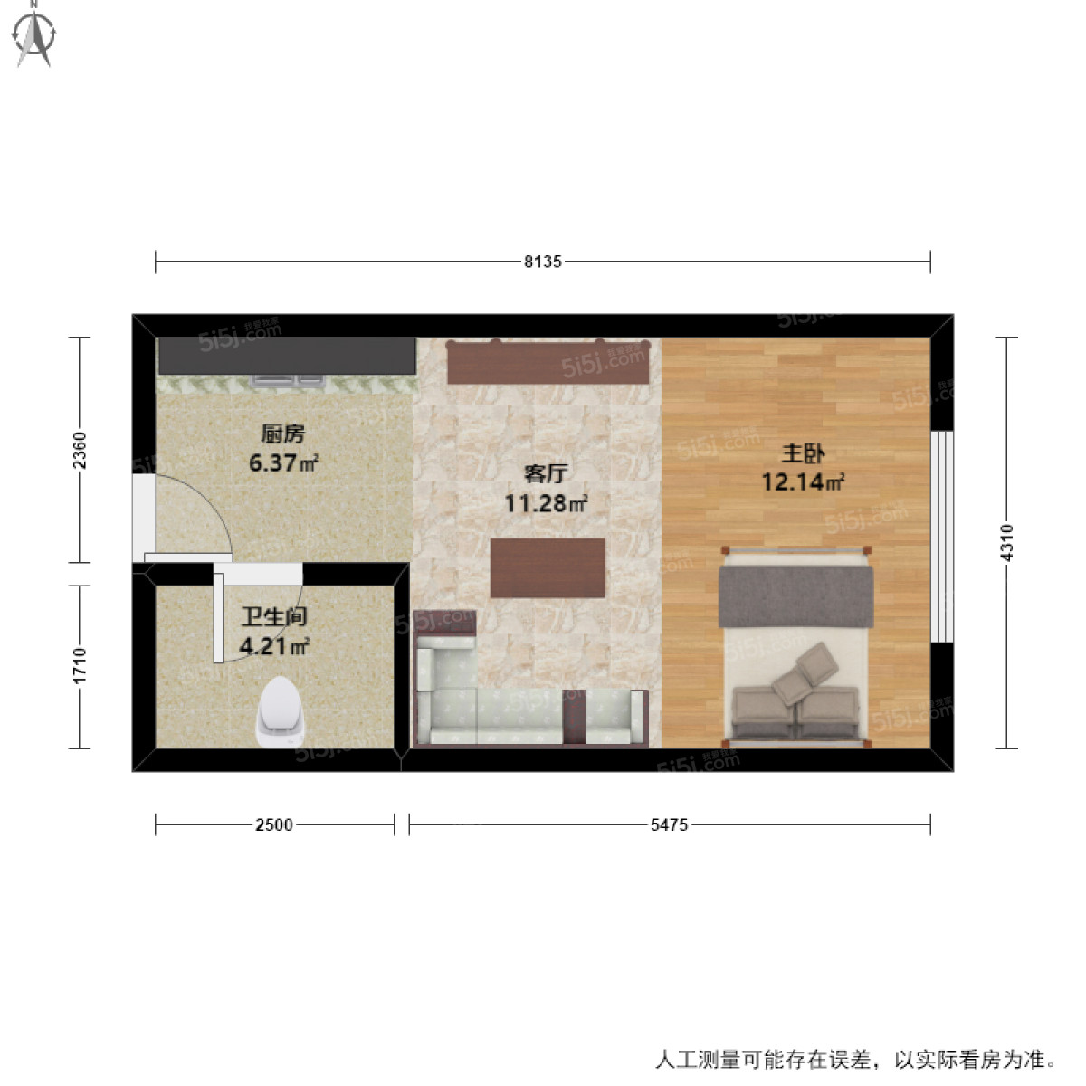 钱塘one 1室1厅1卫