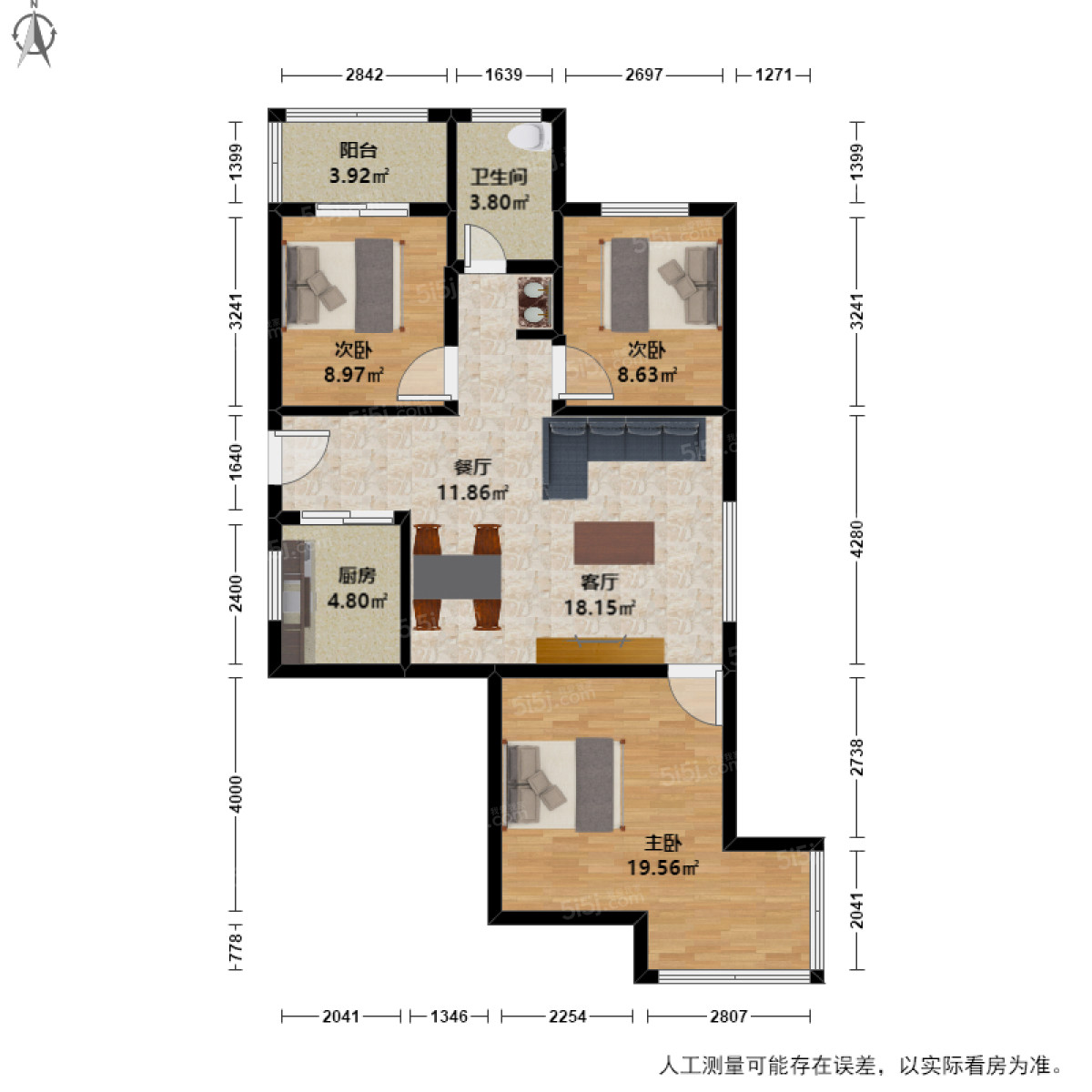 青枫墅园 3室2厅1卫