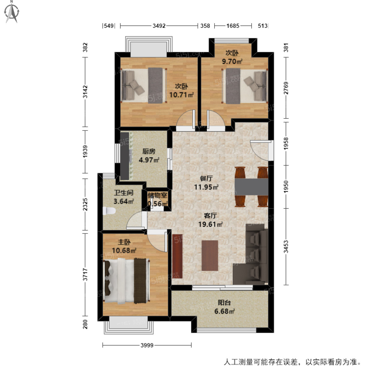 未来城一期3室2厅户型图