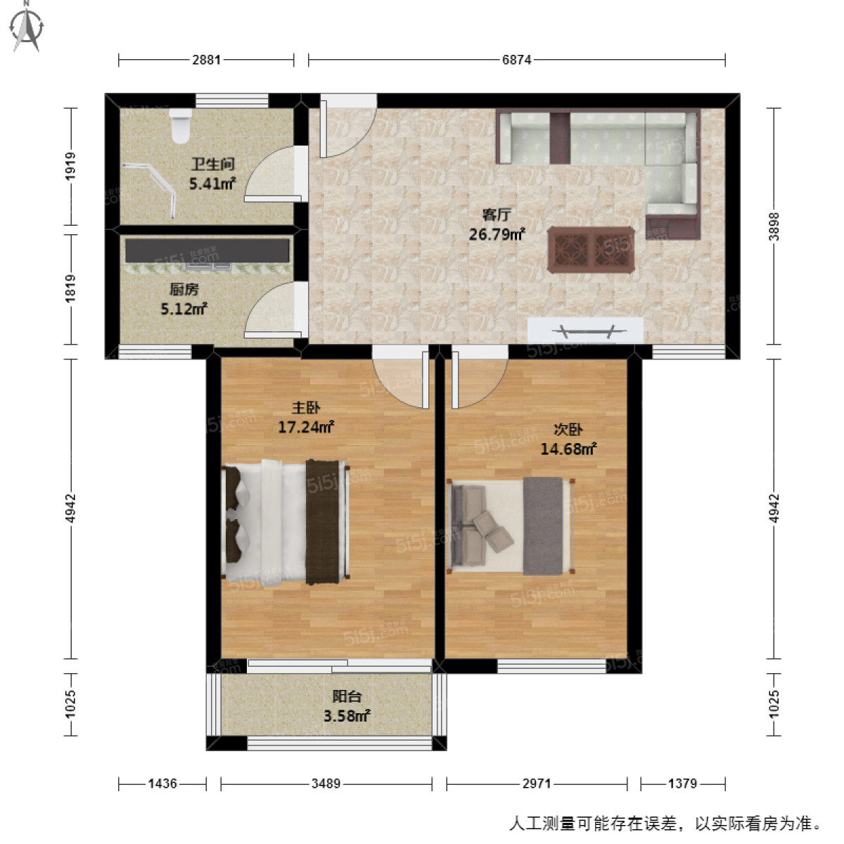 杭州婺江家园一园_婺江家园一园二手房|租房|价格_我爱我家