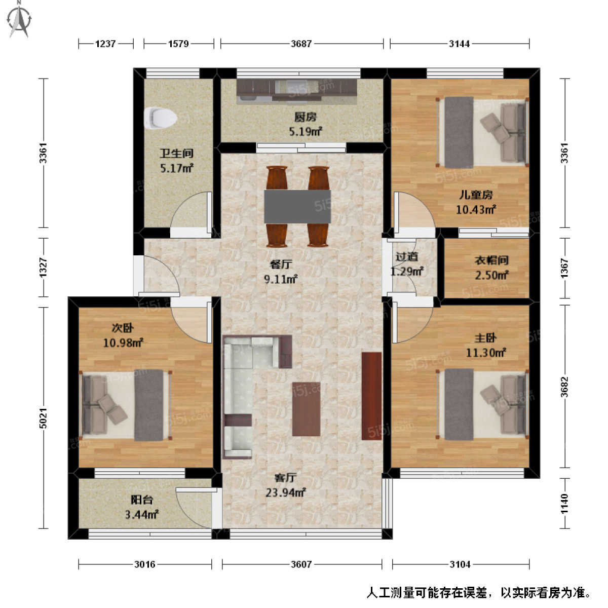 安盛家园3室2厅户型图