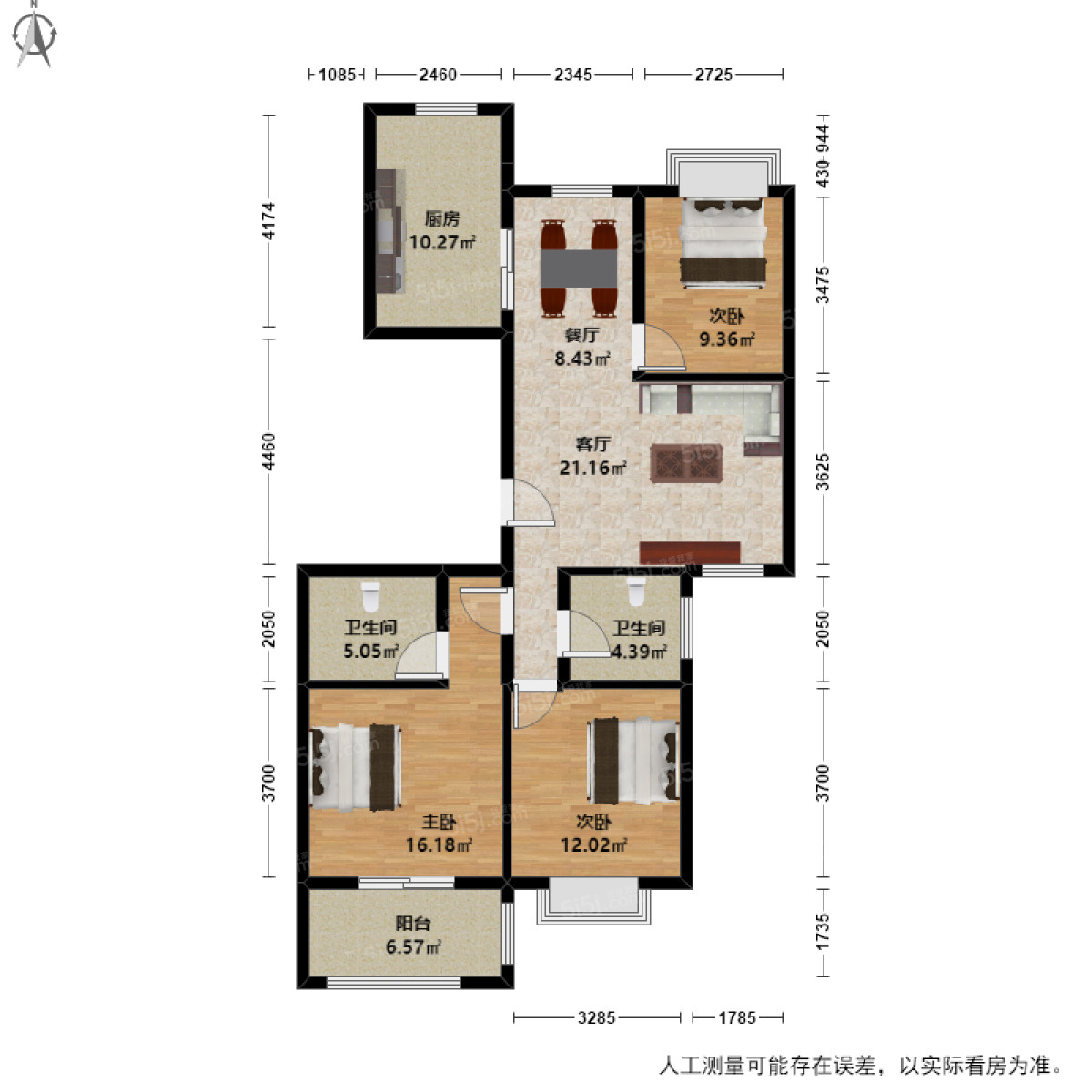 水韵康桥康泽苑3室2厅户型图
