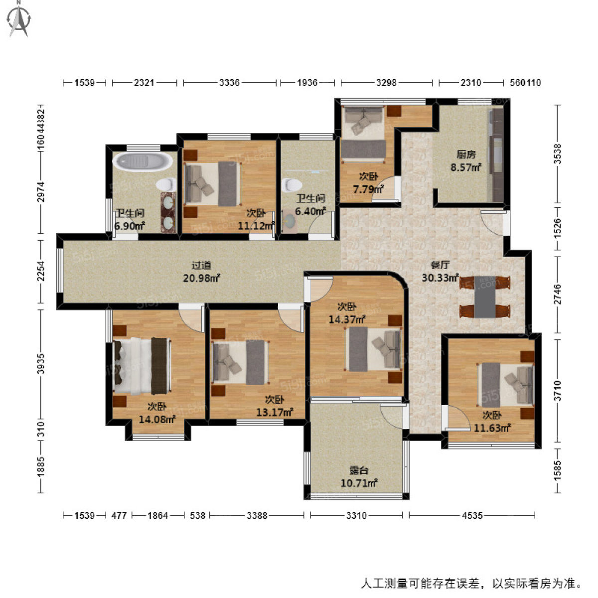 水木清华6室1厅户型图