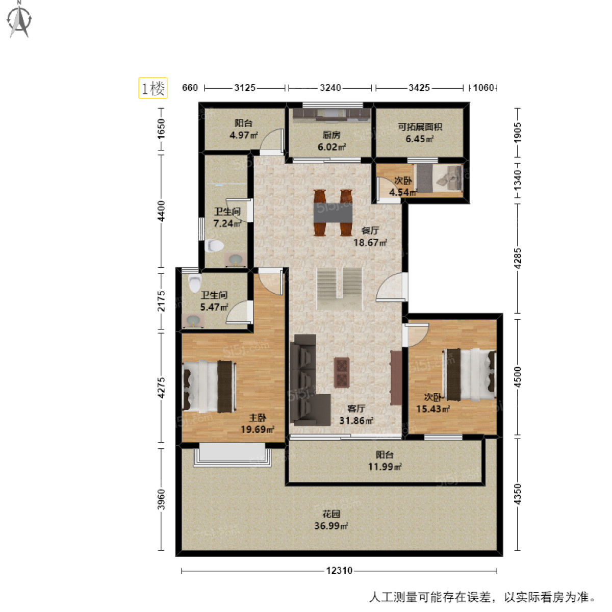 新上印澜府小洋房,毛坯自新装修,送地下室,环境优