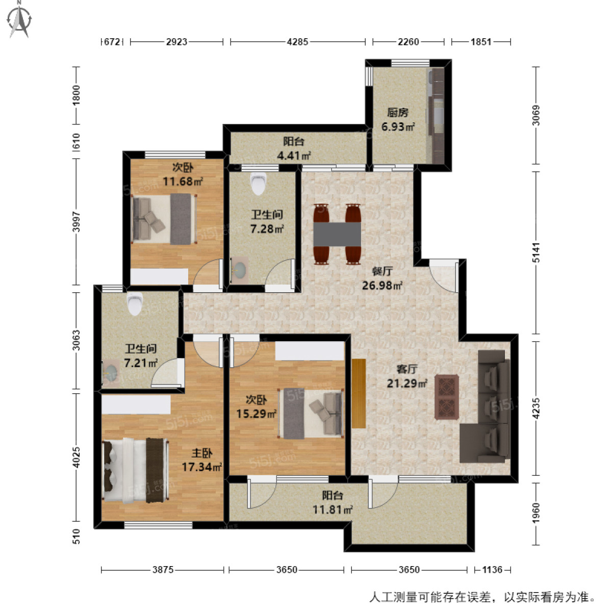 绿城蓝庭 3室2厅2卫