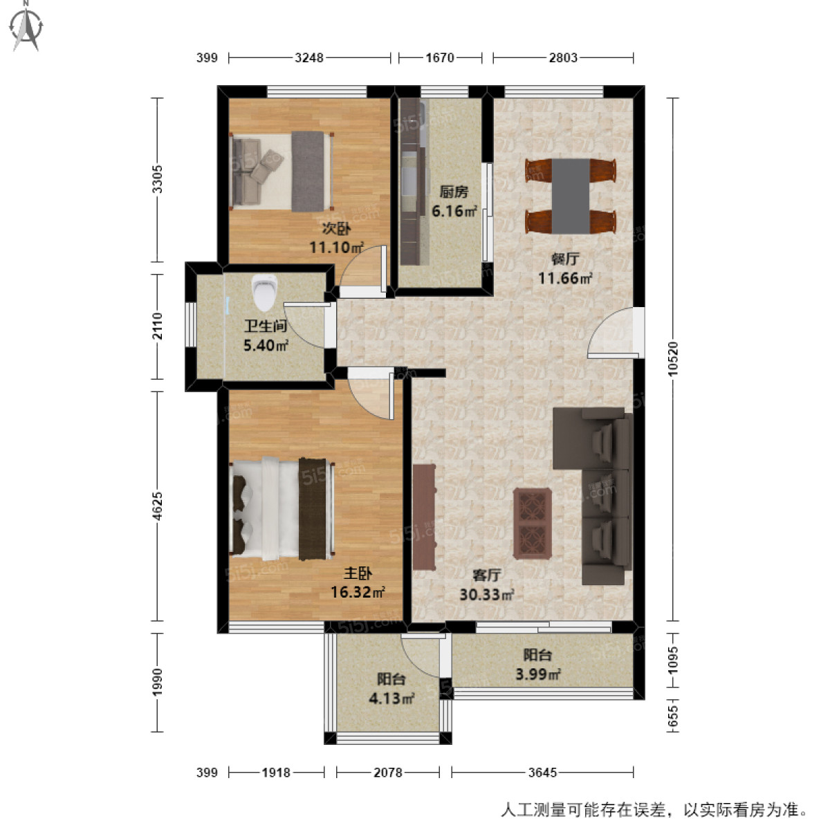 众安山水苑2室2厅户型图