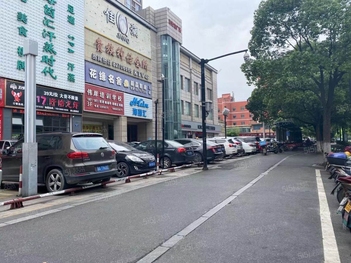 杭州我爱我家绿都泰富广场