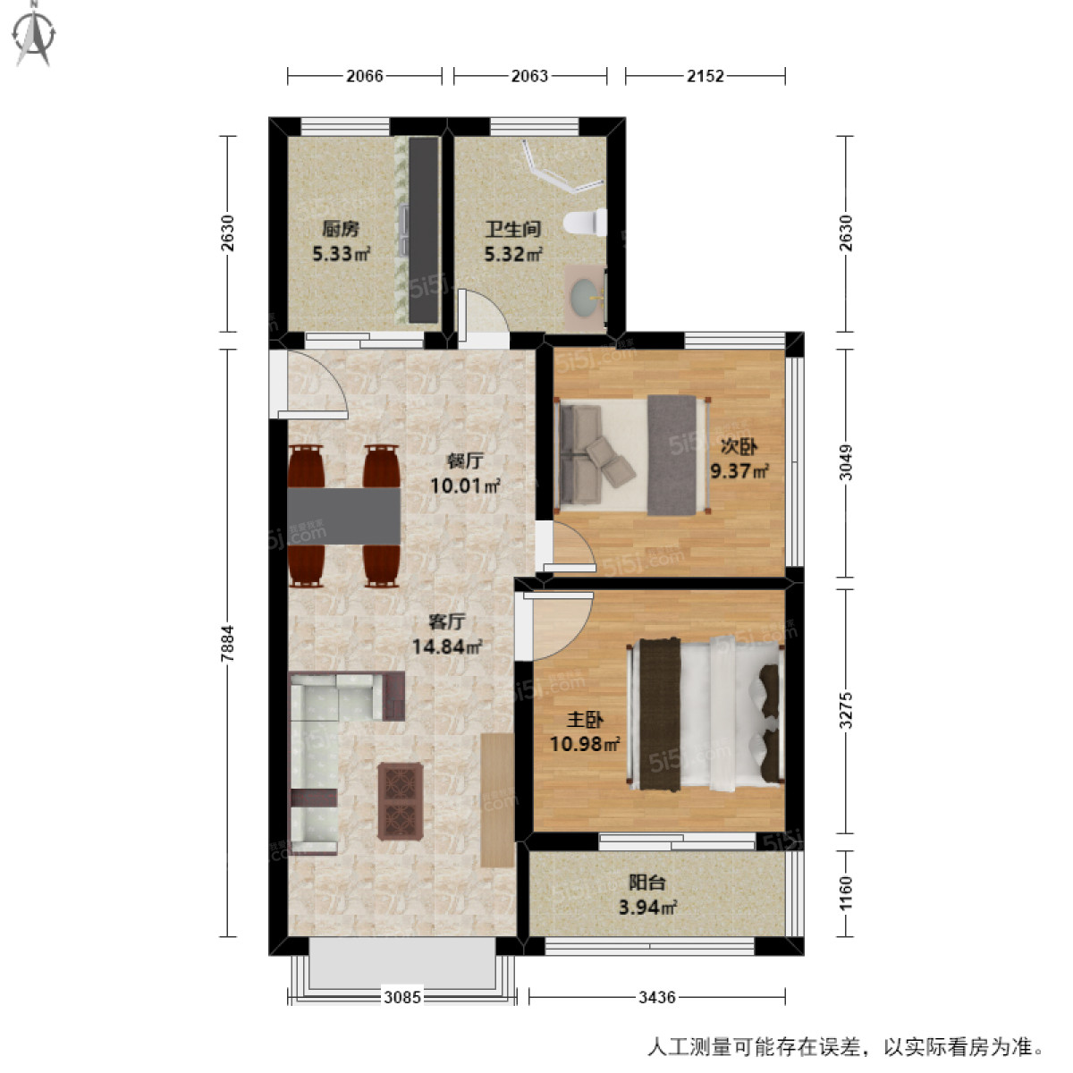 都市阳光华苑2室2厅户型图