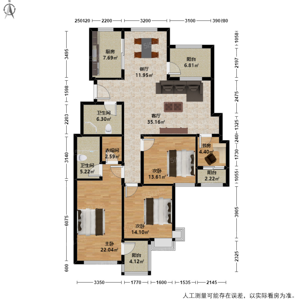 众安山水苑4室2厅户型图