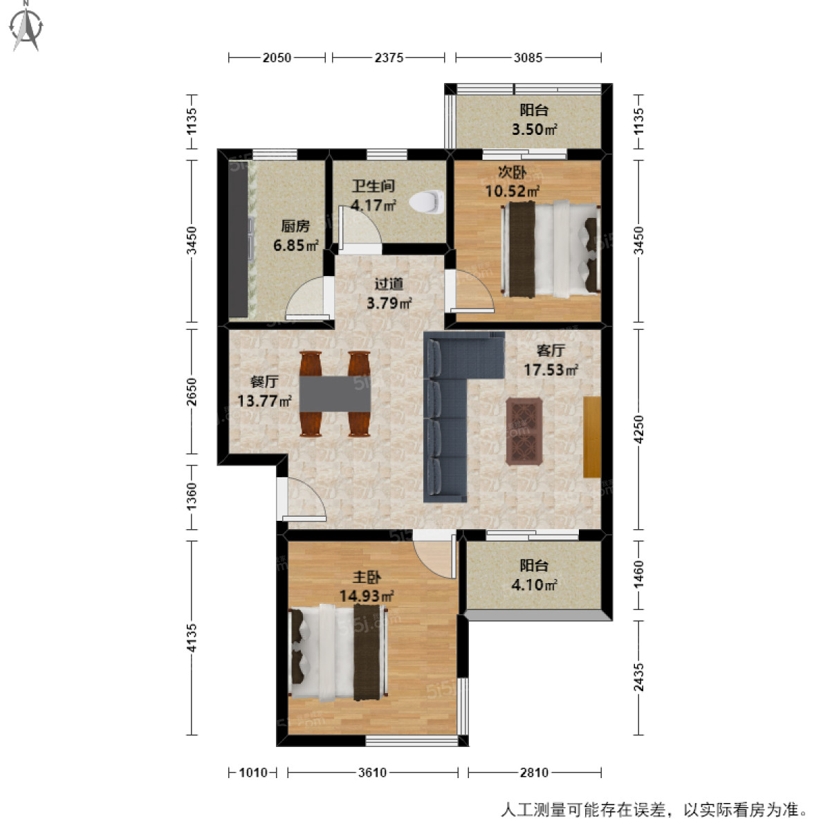 珊瑚沙家园2室2厅户型图
