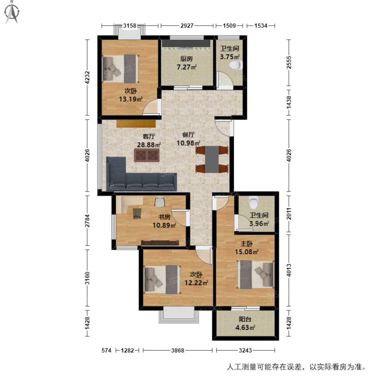 和苑小区4室2厅户型图