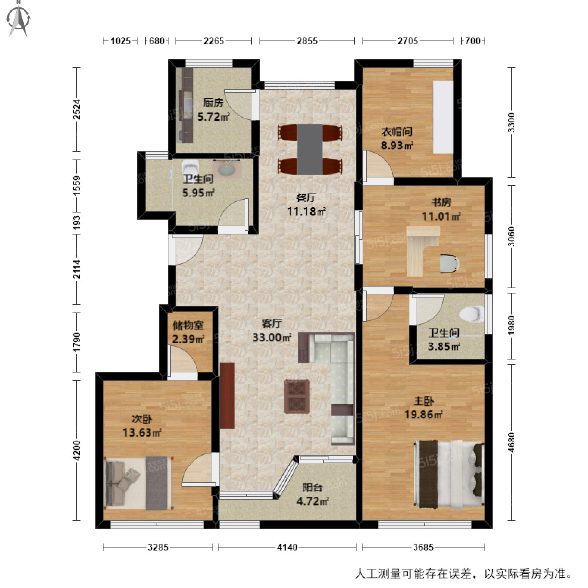 佳境天城 3室2厅2卫