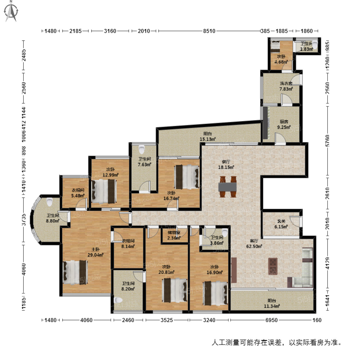 杭州我爱我家东方润园 望族壹号 开发商精装 视野超开阔 一线江景第23
