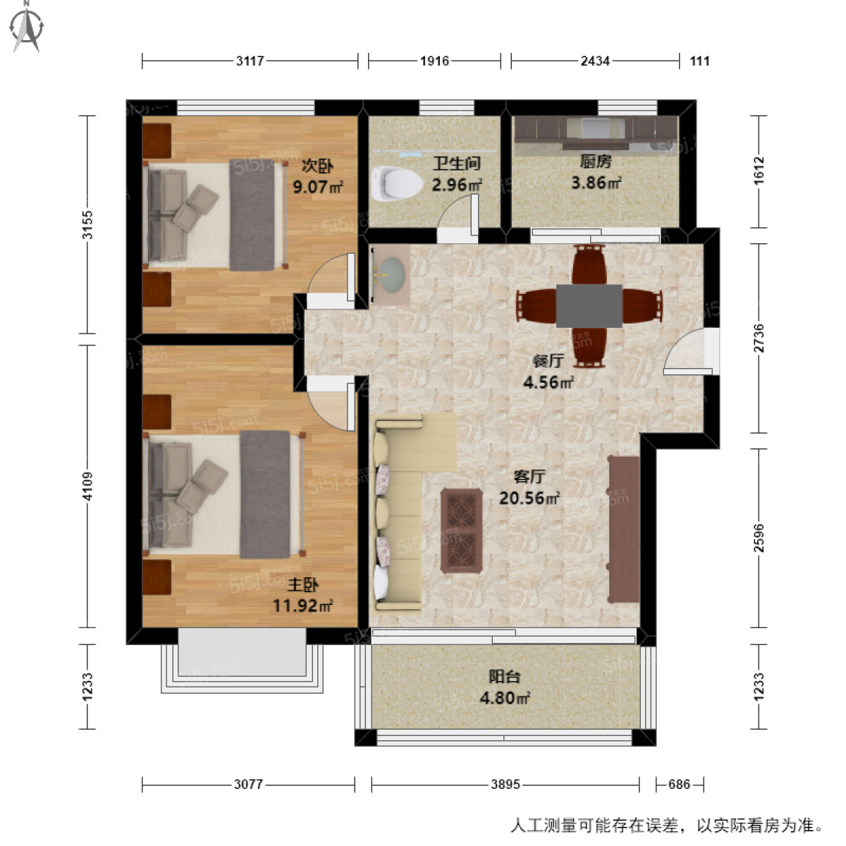 耀江文鼎苑2室2厅户型图