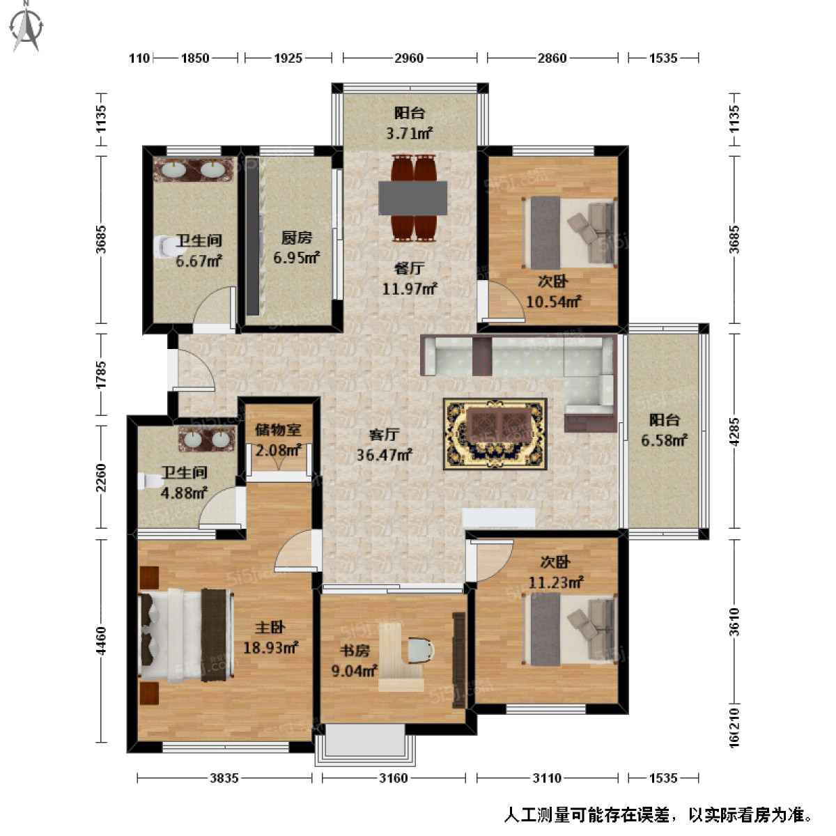 景上公寓4室2厅户型图