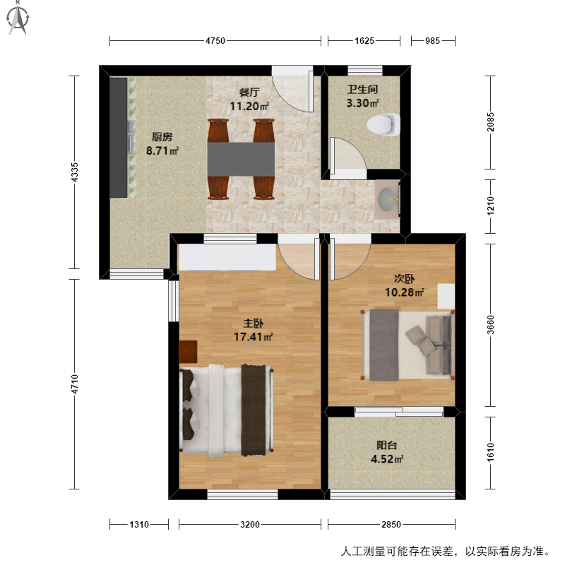 大庆新城枫景户型图图片