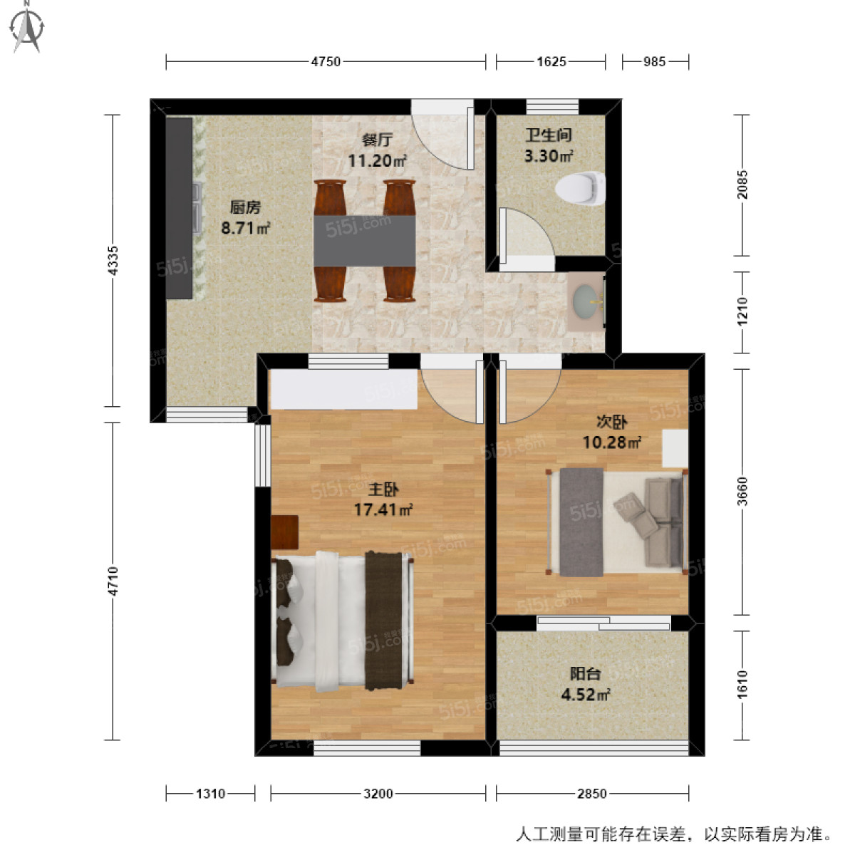 北城枫景园2室1厅户型图
