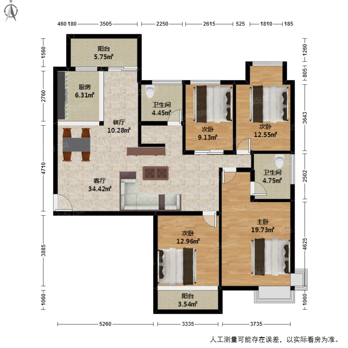 新城国际花园4室2厅户型图
