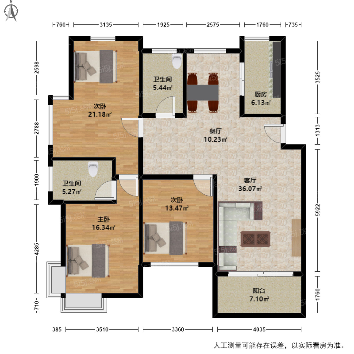 兴和苑3室2厅户型图