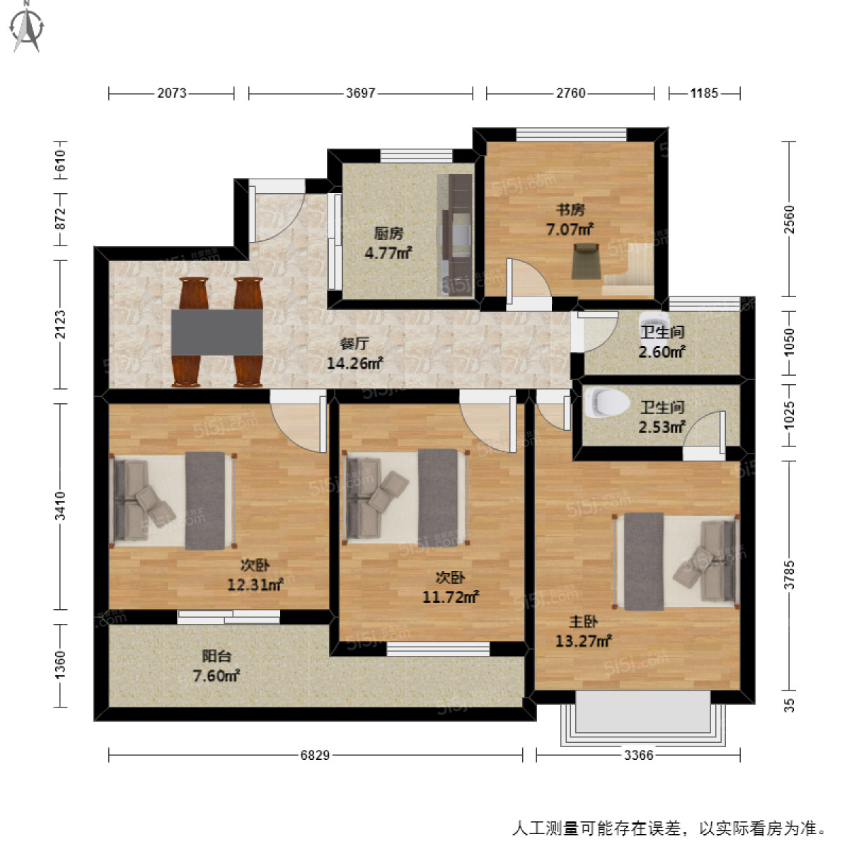 新风悦居4室1厅户型图