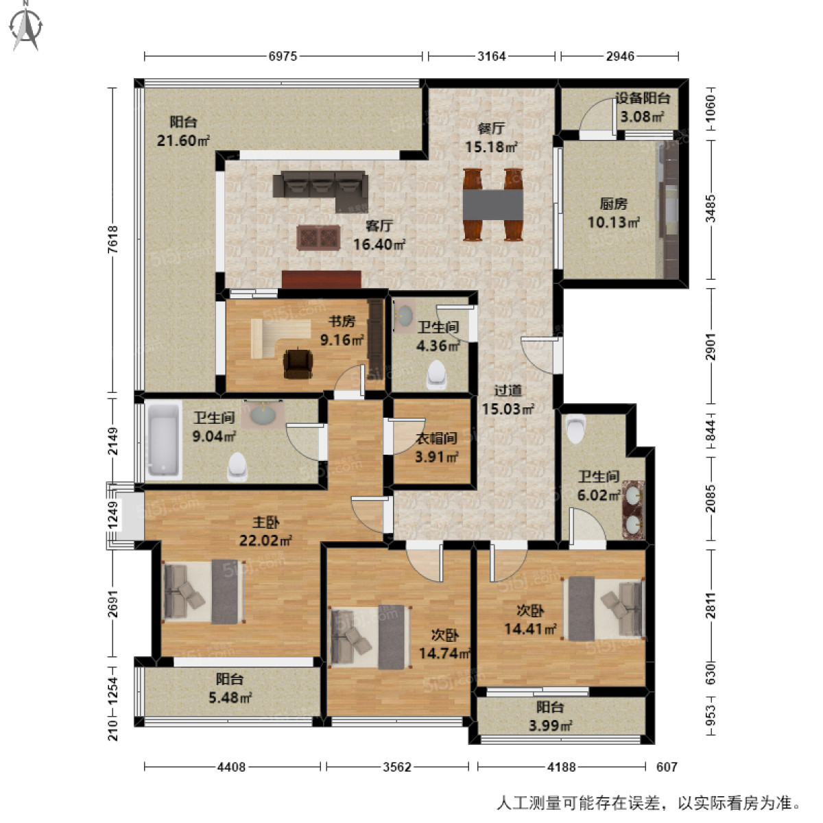 彩虹豪庭4室2厅户型图