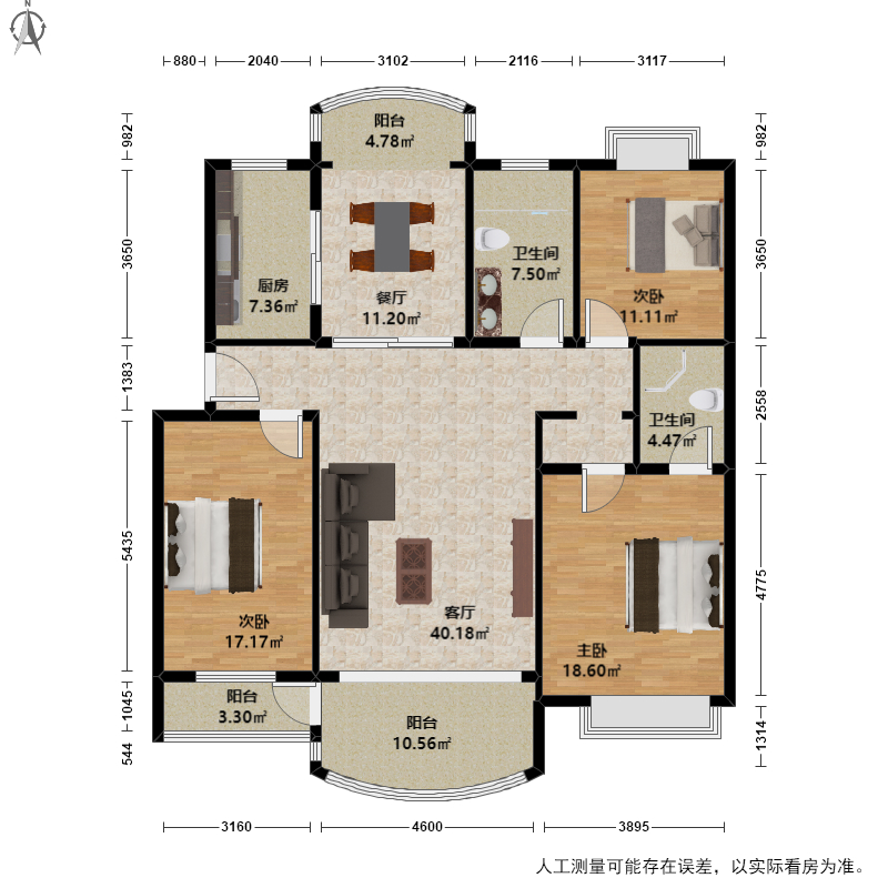 颐和花园户型图图片