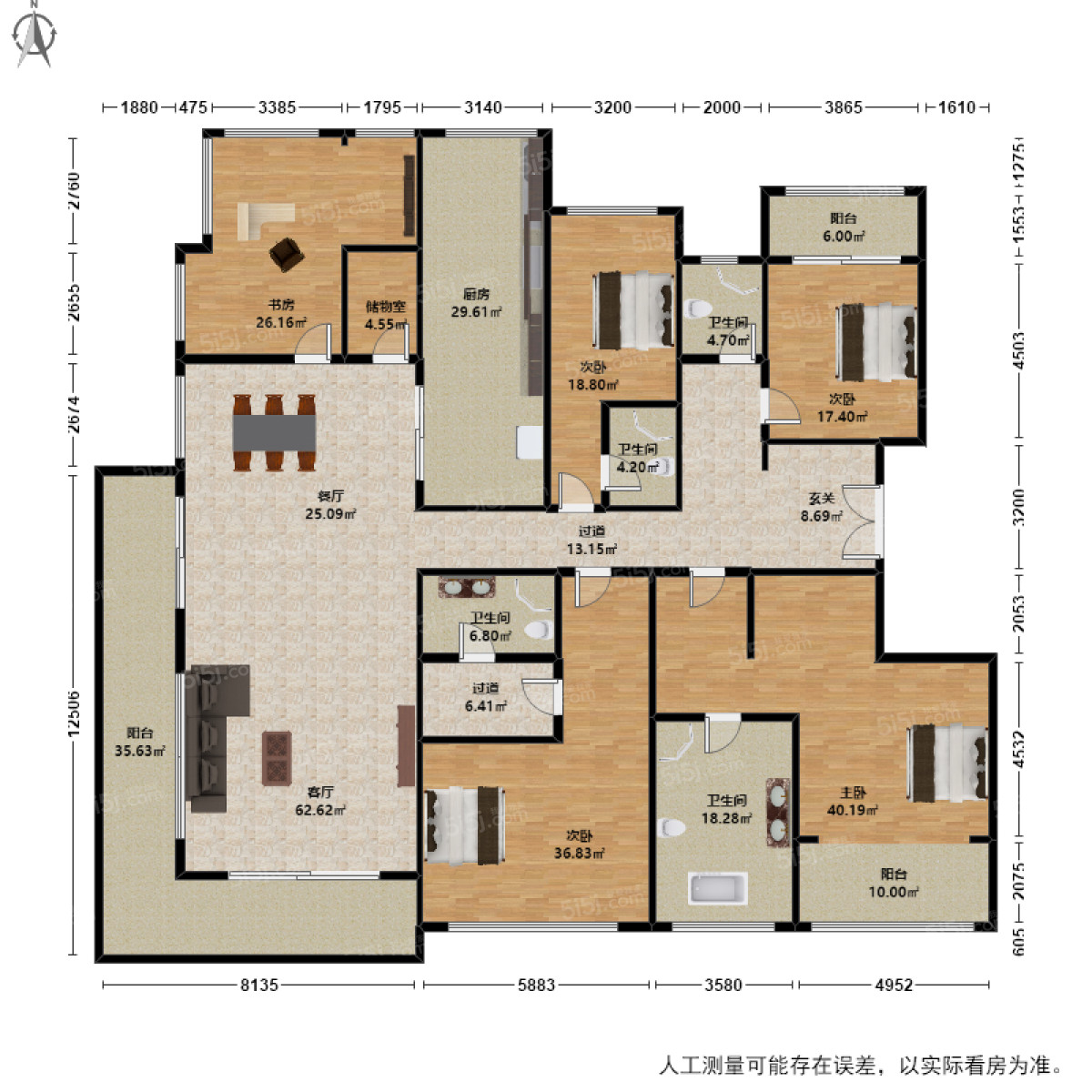 南江壹号名邸5室2厅户型图