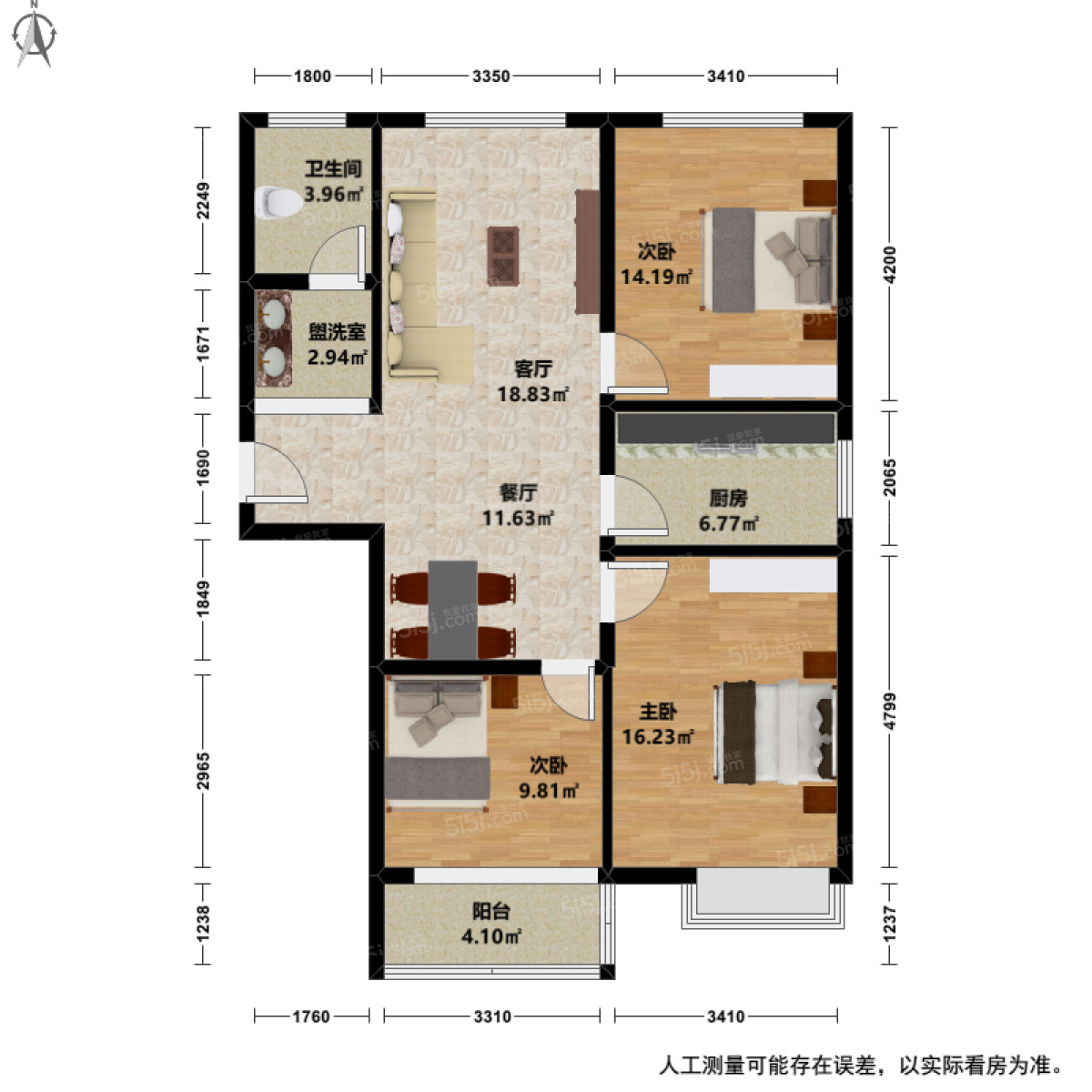 濱興家園3室2廳戶型圖