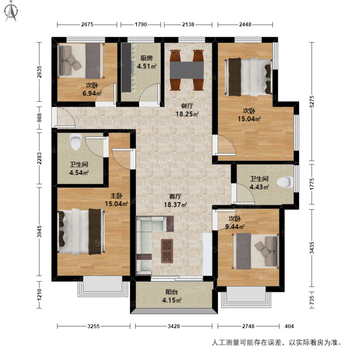 碧秀名庭4室2厅户型图