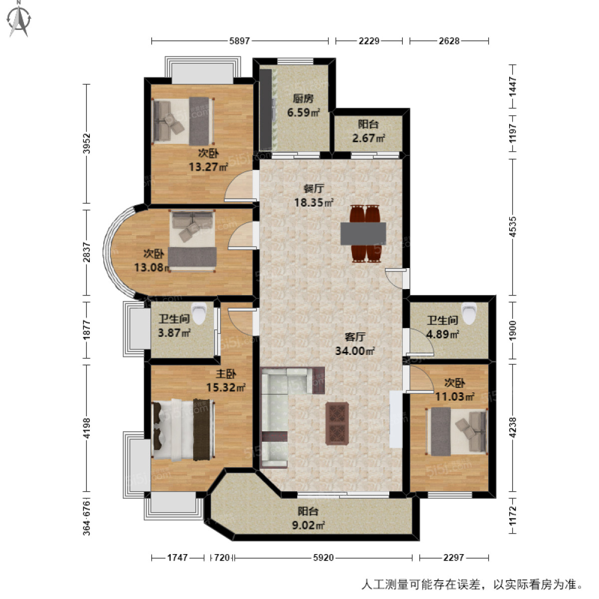 国信嘉园4室2厅户型图