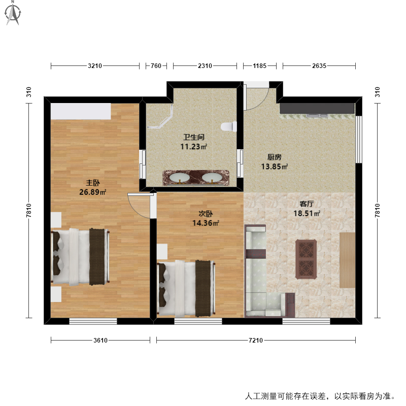 武林府户型图片