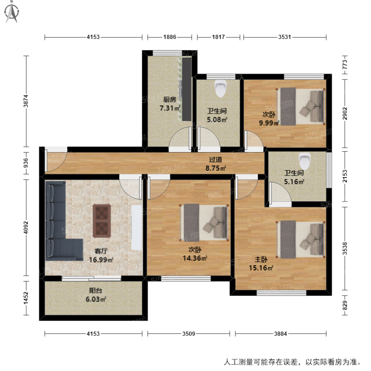 拱苑小區3室1廳戶型圖