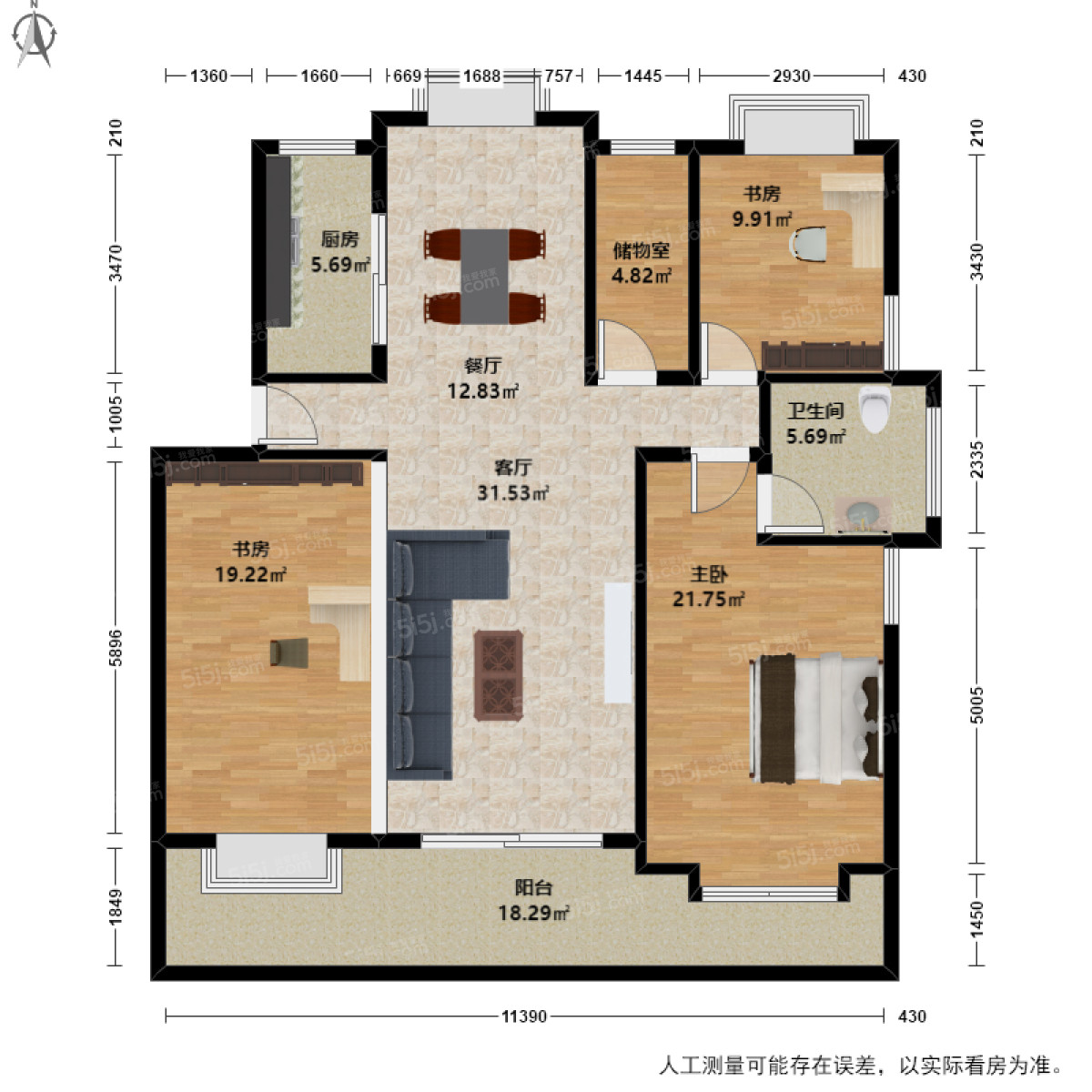 水木清华3室2厅户型图