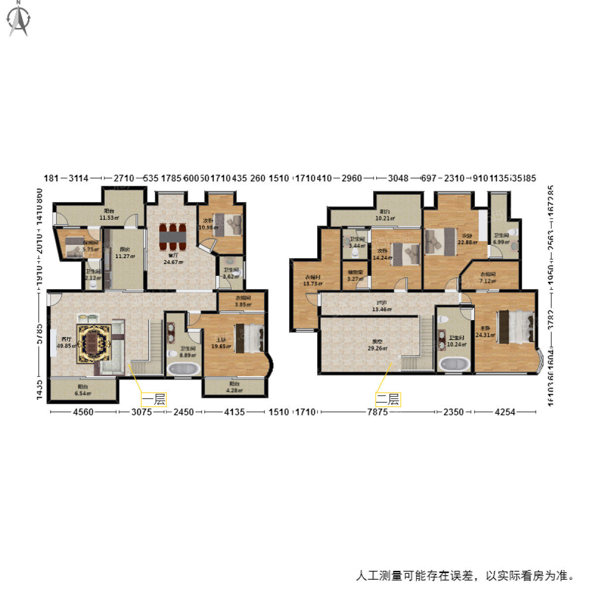 金色海岸6室2厅户型图