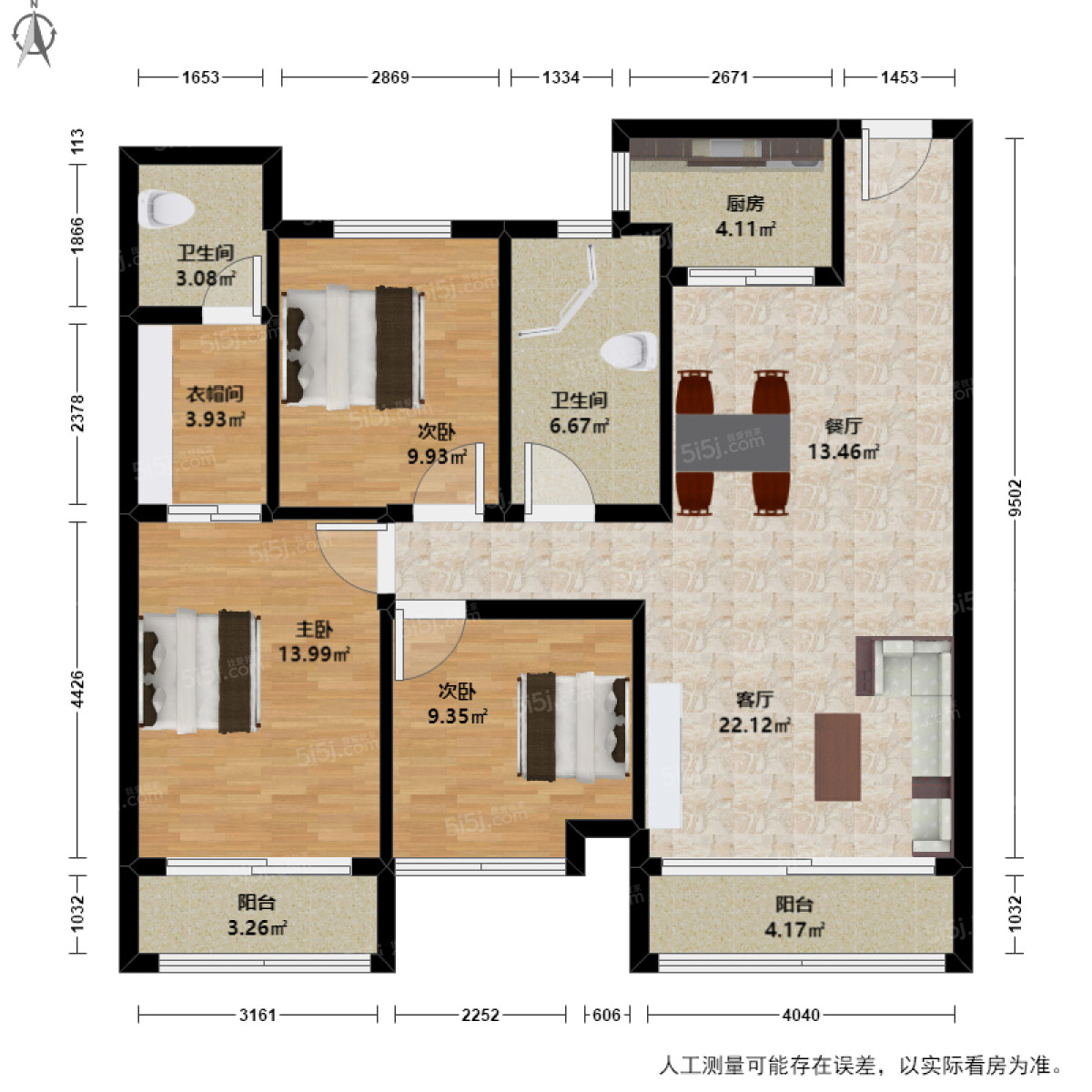 美哉美城3室2厅户型图