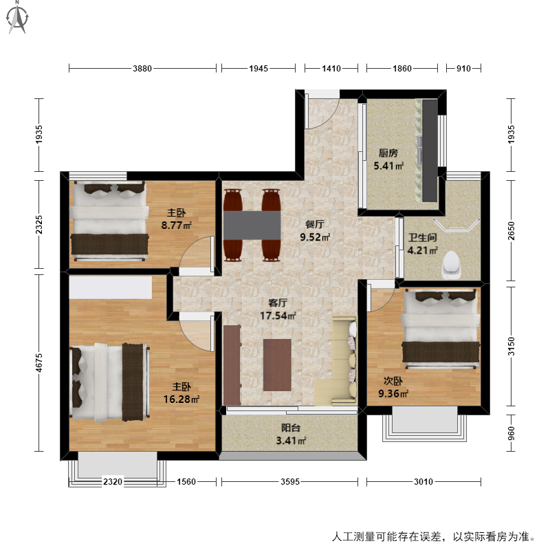 杭州海潮雅园二园户型图片