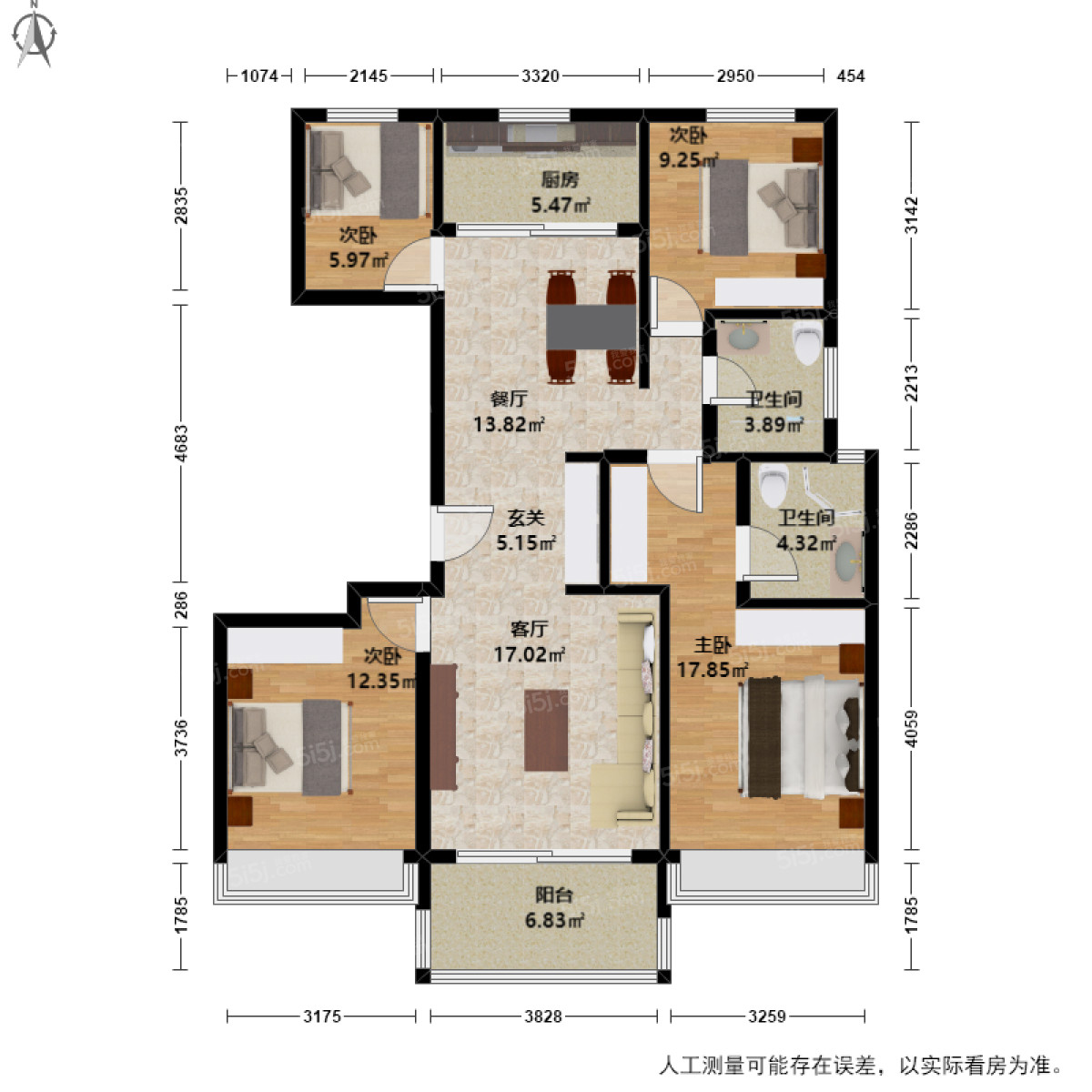 陽光城未來悅悅雲邸4室2廳戶型圖