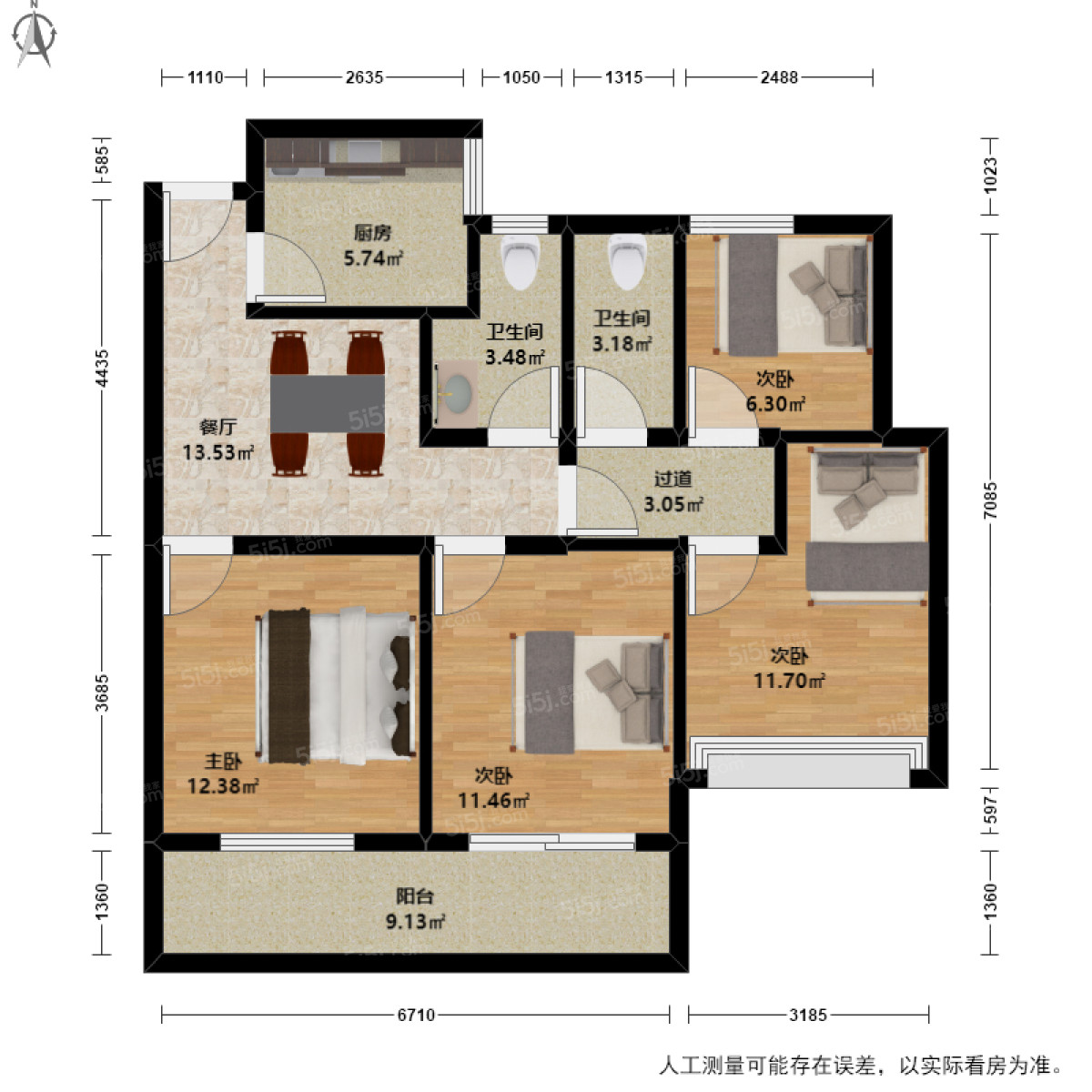 万悦城4室1厅户型图