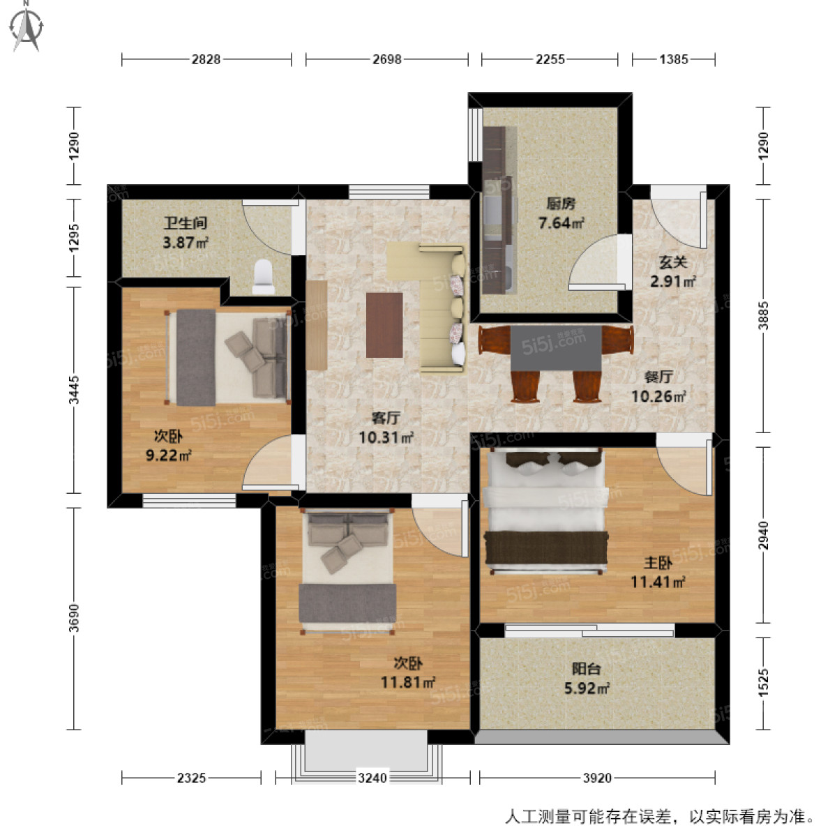 翠苑逸景湾3室2厅户型图