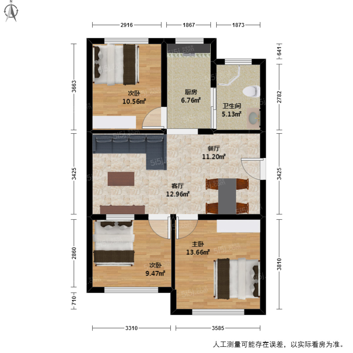 金都花园3室2厅户型图