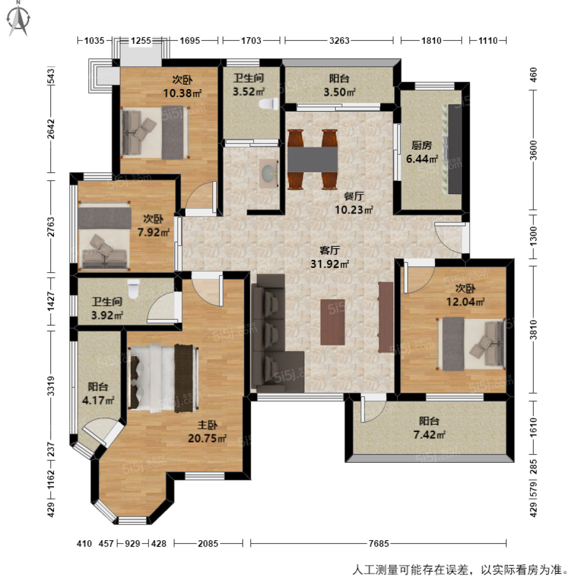 亲亲家园二期4室2厅户型图