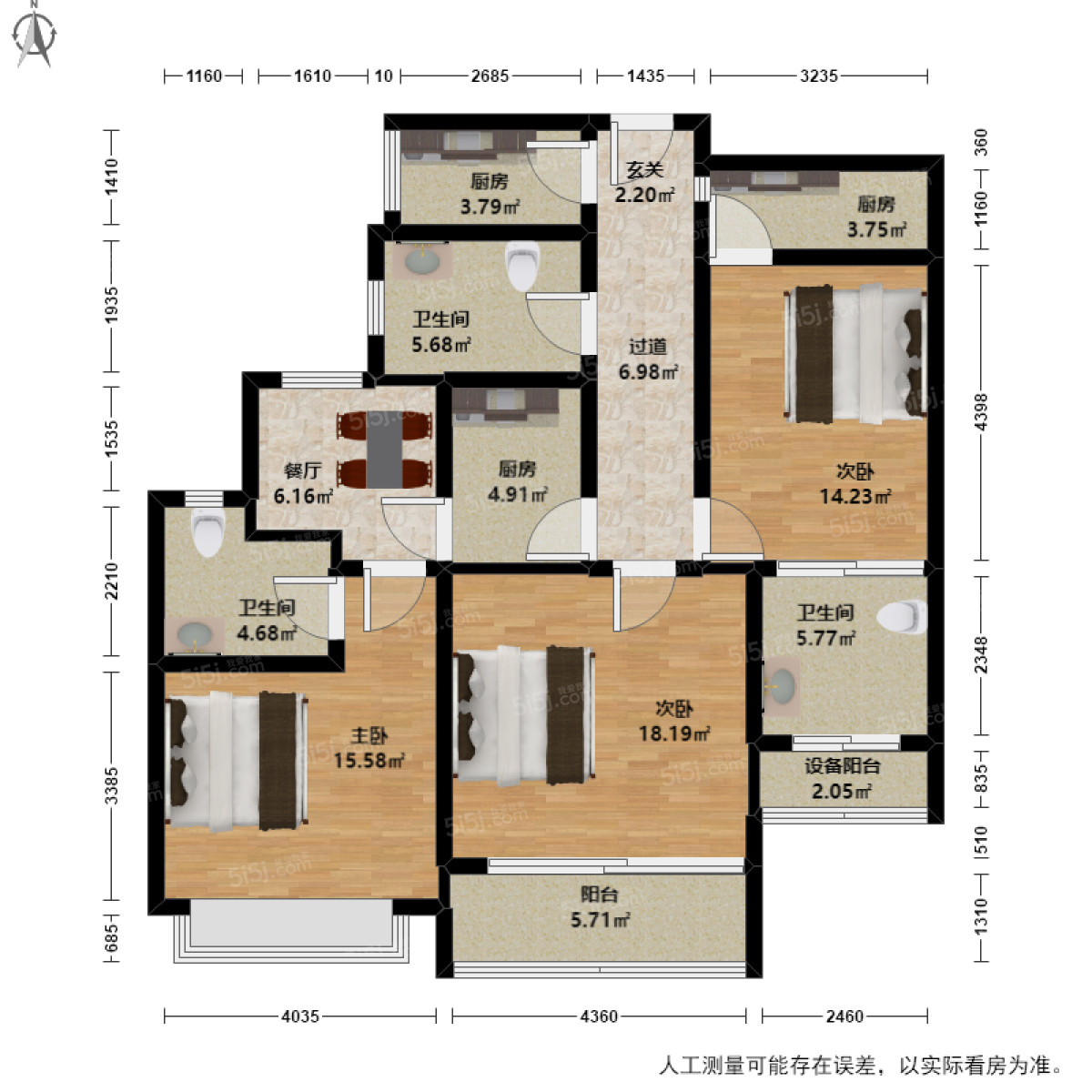 半岛国际3室1厅户型图