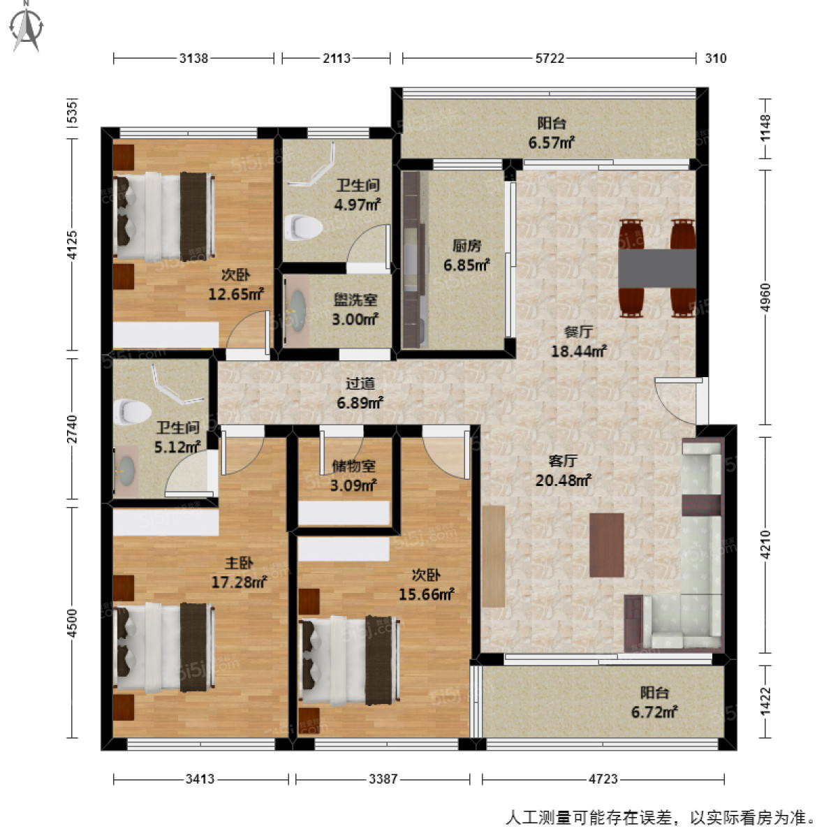 金色蓝庭3室2厅户型图