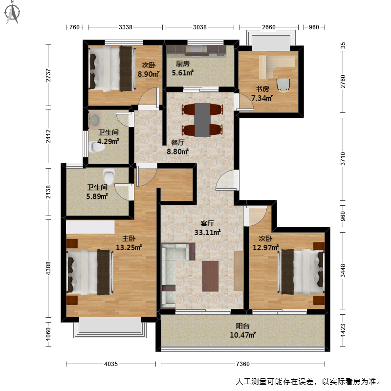 惠州天誉湾户型图图片