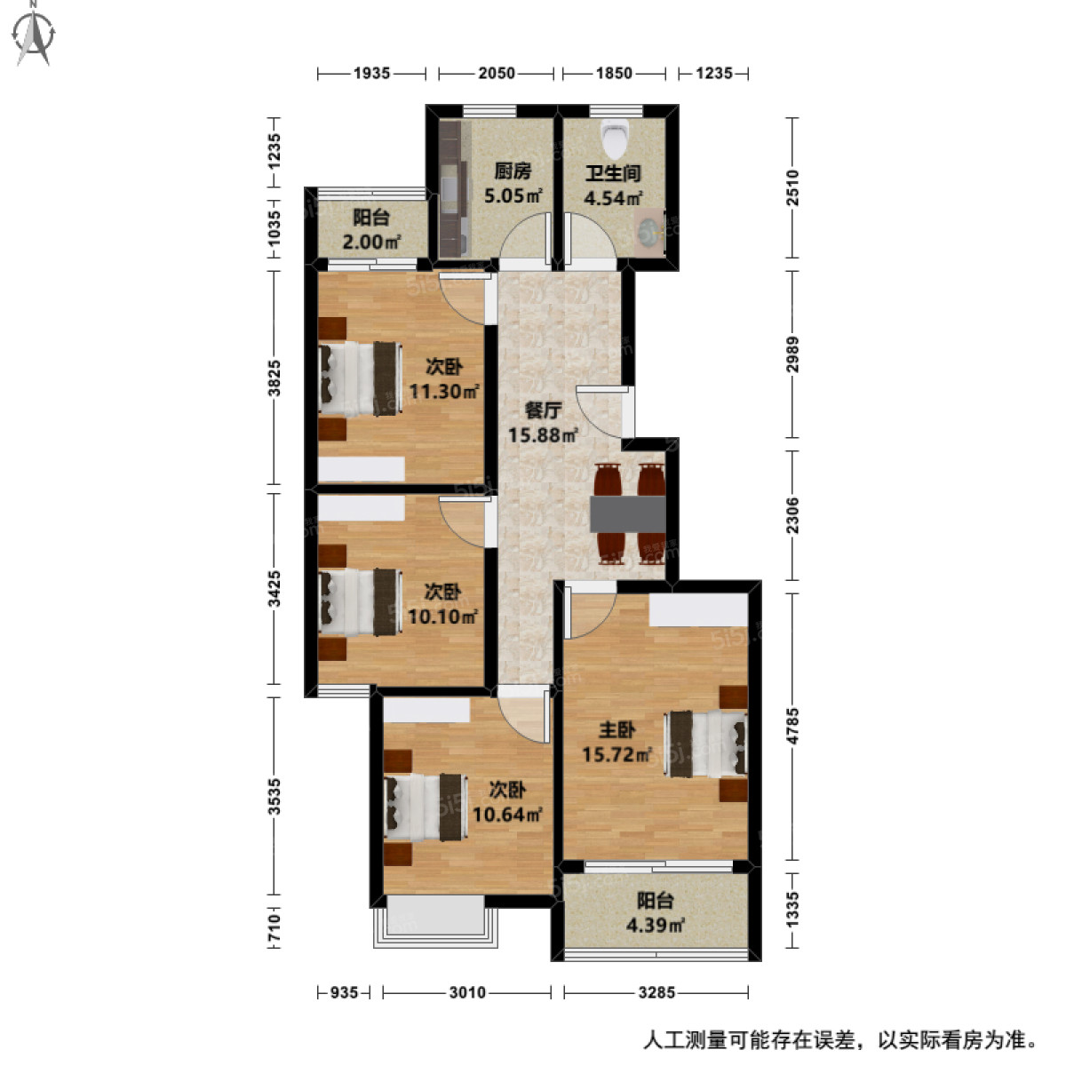 湘云雅苑4室1厅户型图