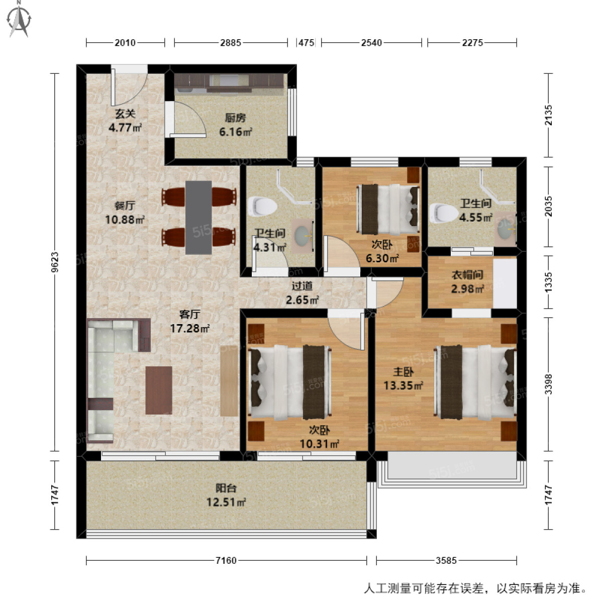 融创金成江南府二手房_江都南悦府 3室2厅2卫_杭州我爱我家官网
