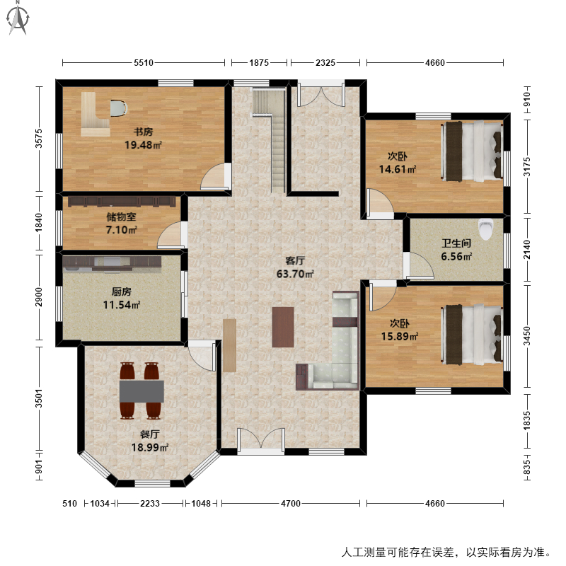 七里香溪5室2厅户型图