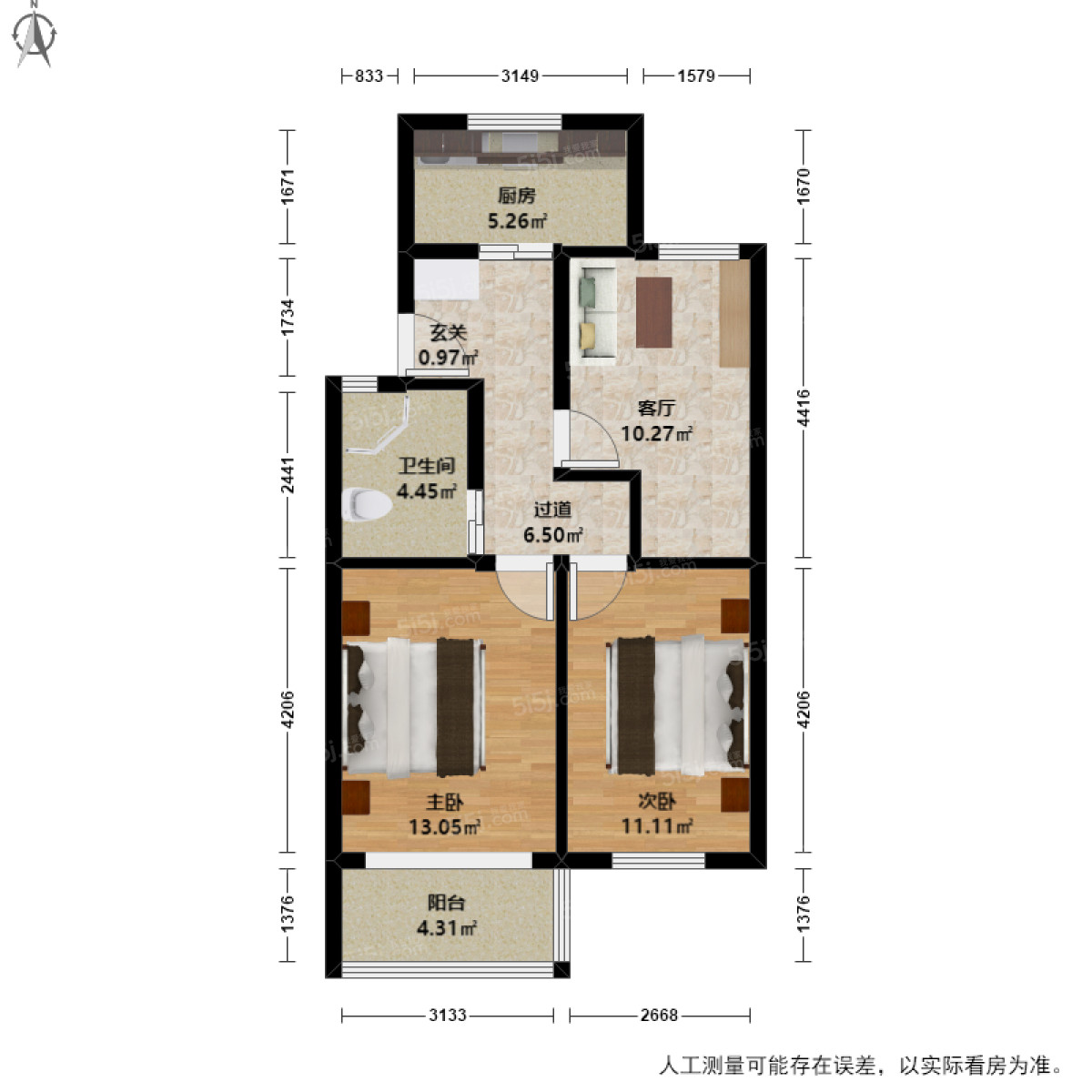 长兴公寓2室1厅户型图