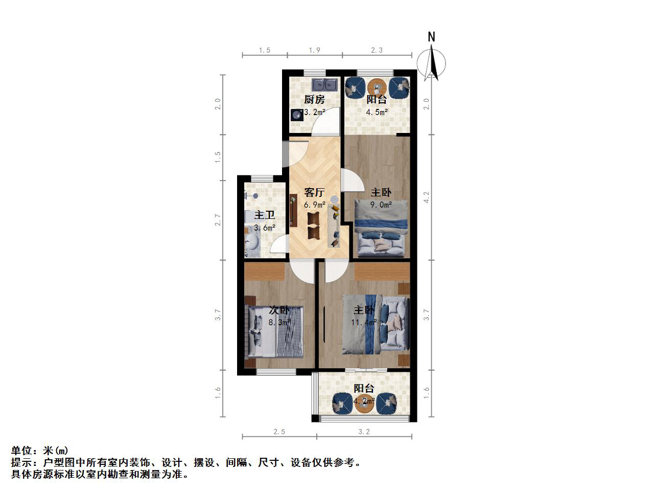 城南家园户型图图片