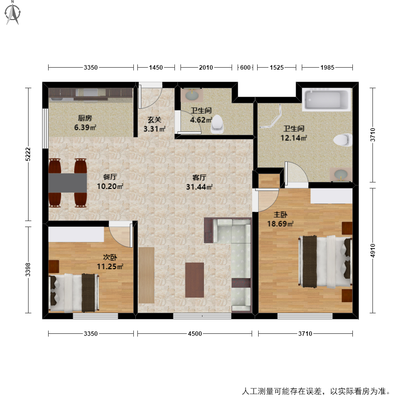 武林府户型图片